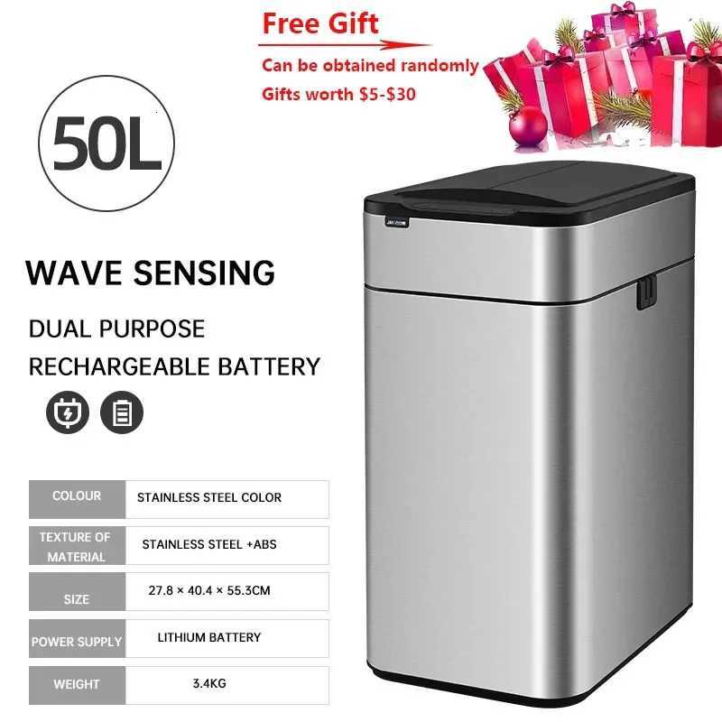 20/40/50/60LSmart Sensor Trash Can Waterproof Fashion Smart Trash Can Stainless Steel Wastebasket For Kitchen Living Room Bin C251120