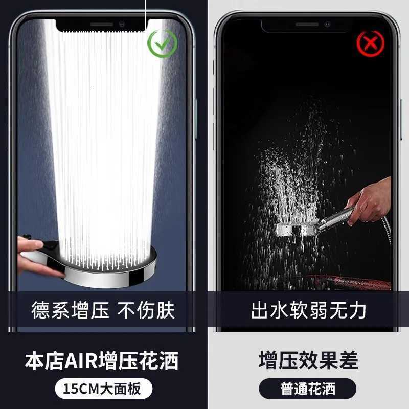 High Pressure 15CM Big Panel Shower Head 4 Modes Water Saving Adjustable Handheld Spray Hangable Set Bathroom AccessoriesM251120