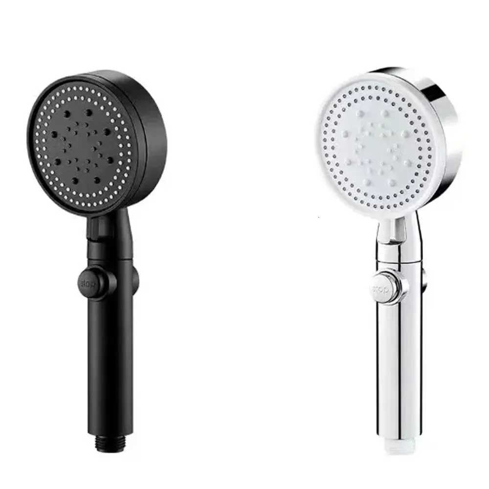 1PC Booster Shower Head 5 Modes Household Adjustable High Pressure Water Massage Shower Head Handheld Spray Bathroom AccessoriesM251120