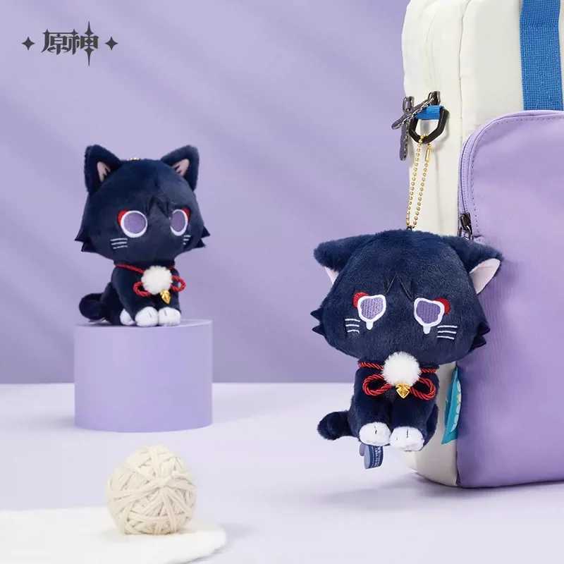 Sunsyea Genshin Impact Official Merch miHoYo Original Wanderer Fairy Tale Cat Hat Plush Keychain G251120
