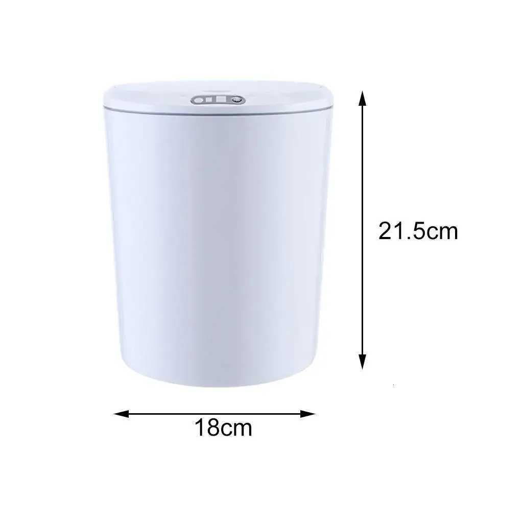5L Smart Induction Electric Desktop Vehicle-Mounted Trash Can Trash Bin Storage Box Dormitory Office Paper Towel Box Snack Box C251120