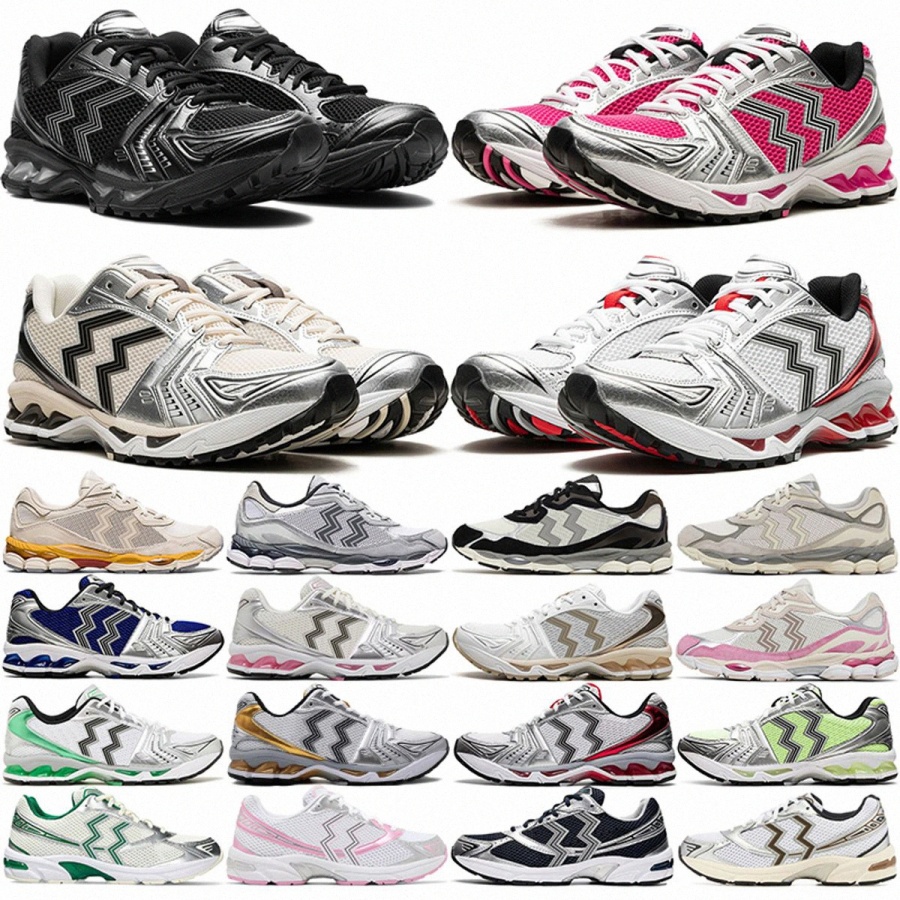 With Box Designer Running Shoes Fashion Daily Outfit Sneakers Cream Solar Power Pure White Orange Mens Womens Outdoor Recreation Sports Athleisure Trainers 36-47