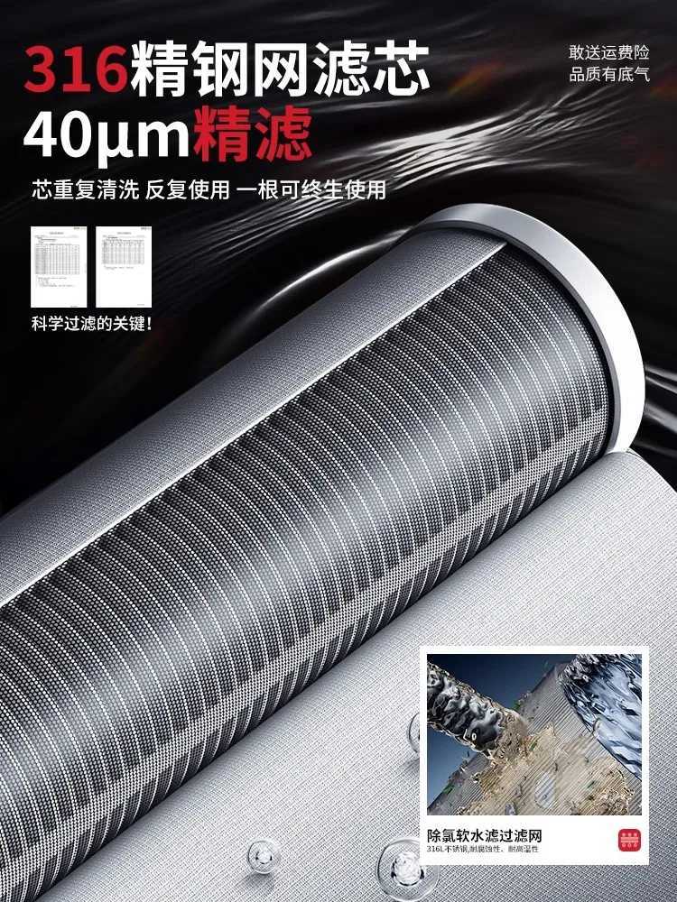 304 Stainless Steel High Pressure Water Saving One-Key Stop Water Shower Head With SUS316 Long-lasting Usable Filter ElementM251120