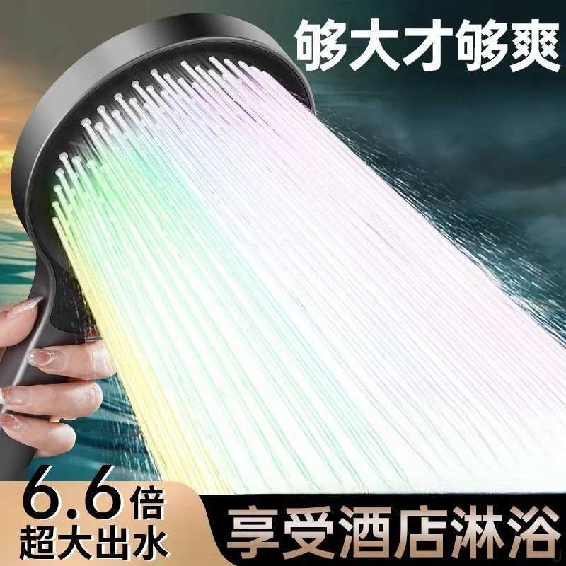 3 Modes Adjustable Shower Head High Pressure Water Saving Nozzles 15CM Big Panel Large Flow Handheld Shower Head for BathroomM251120