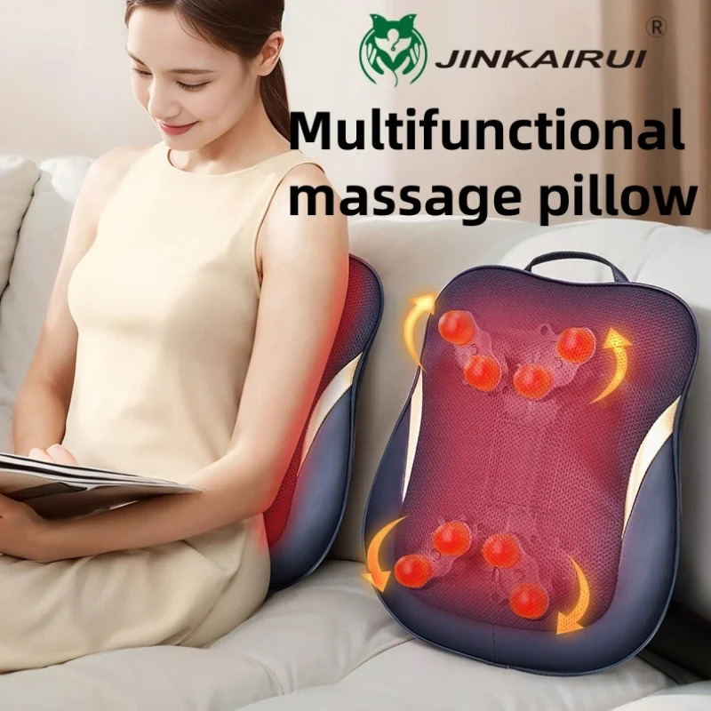 Jinkairui Back Waist Cervical Massager Waist Neck Dual-purpose multifunctional Massage Cushion Massager Pillow 250414