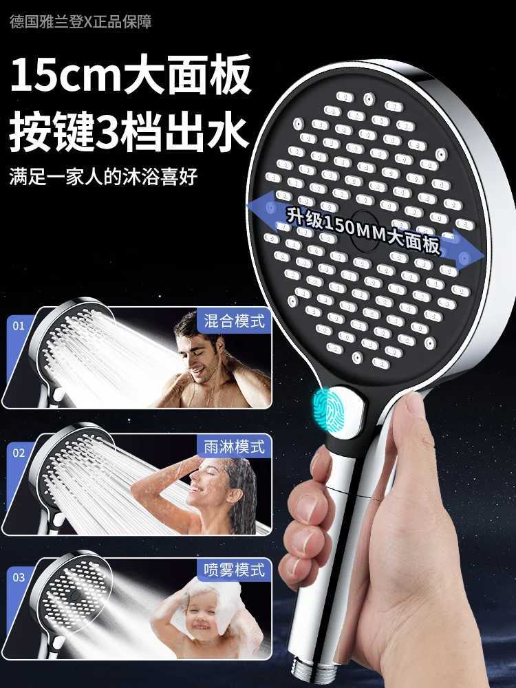 15CM Big Panel High Pressure Large Flow Shower Head Black 3 Modes Water Saving Spray Nozzle Rainfall Shower Bathroom AccessoriesM251120