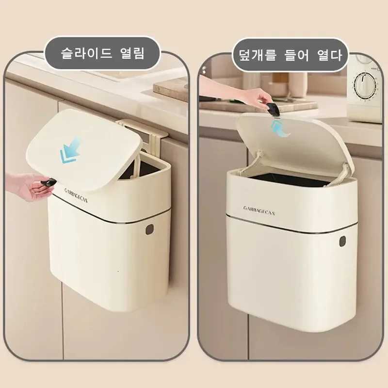 Stylish Hanging Trash Can for Household Toilets - Large Capacity Square Design Convenient Clamshell Lid C251120