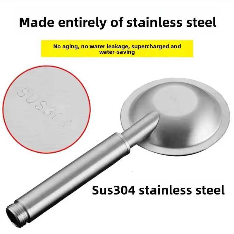 304 stainless steel pressurized showerhead household bathroom water heater handheld shower showerhead setM251120