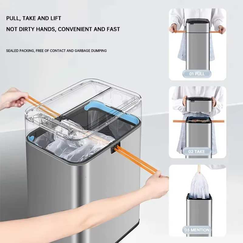 20/40/50/60LSmart Sensor Trash Can Waterproof Fashion Smart Trash Can Stainless Steel Wastebasket For Kitchen Living Room Bin C251120