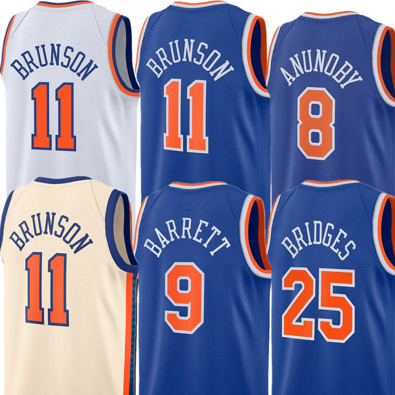 Custom Men Women Youth O.G. Anunoby Jalen Brunson Mikal Bridges Karl-Anthony Towns Josh Hart Guerschon Yabusele Miles McBride Mitchell Robinson Basketball Jersey