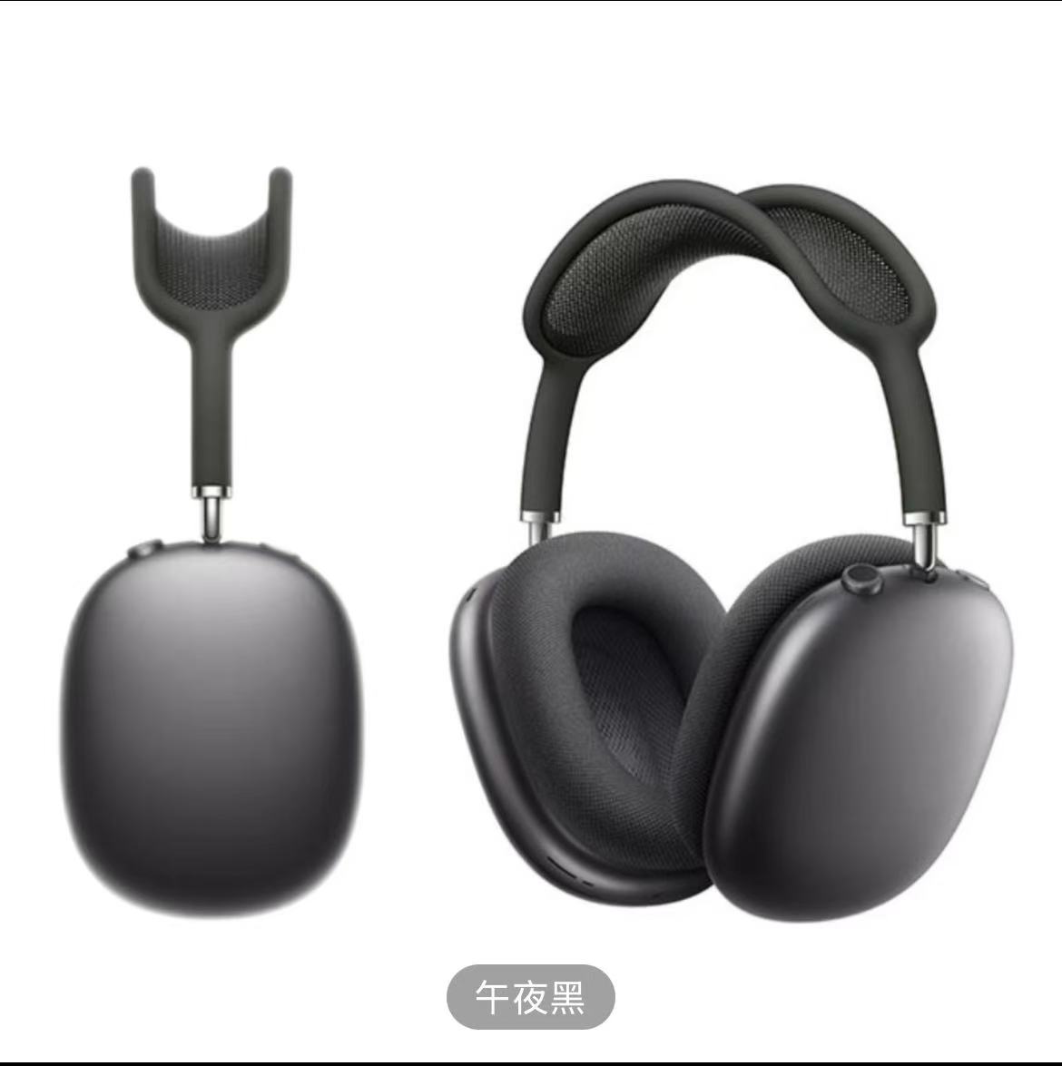 NEW Pro Max Air Wireless Bluetooth Headphones Noise Cancelg Earphones Mic Pods Over Ear Sports Gaming Headset