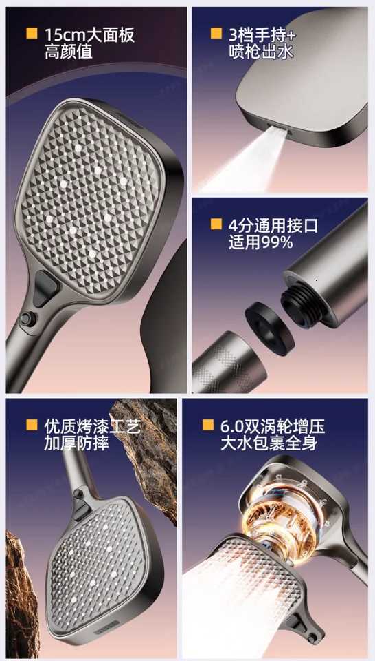 New 4 Modes Filter Shower Head 175CM Big Panel Bathroom High Pressure Water Saving Rainfall Showerhead Square Shower NozzleM251120