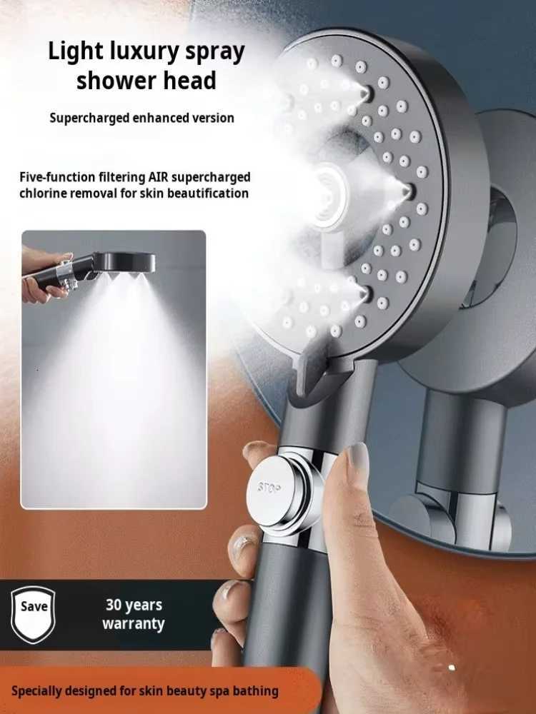 Pressurized Shower Head Purifying DeChlorine Spray Lotus Head Spray Shower Head 6 Modes Adjustable Filter Shower One-key StopM251120