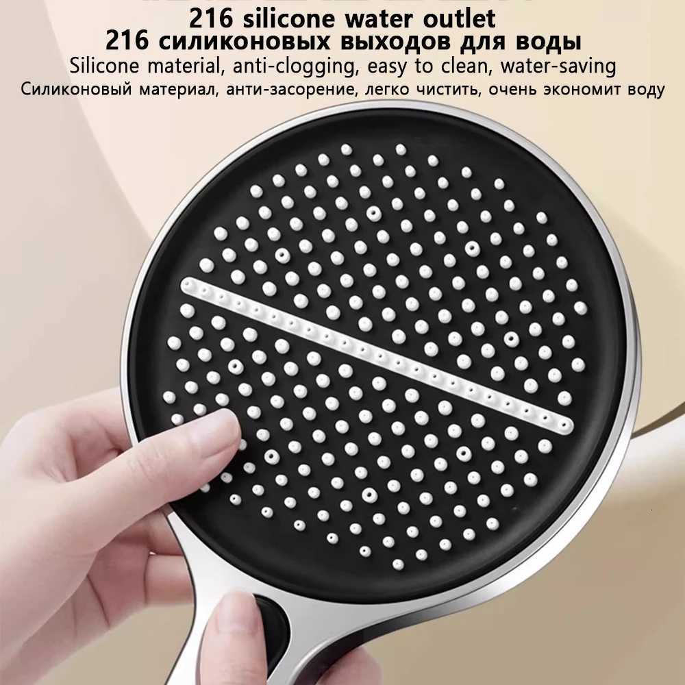 224 Holes High-pressure Rainfall Handheld Shower Head 4 Mode Large Panel Large Flow Bath Rain Shower Bathroom Faucet AccessoriesM251120