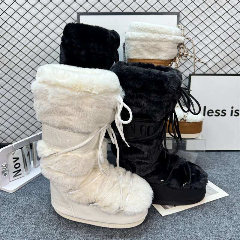 New 2025 With Internal Height Increase, Non-Slip, Warm, Skiing, Travel, Waterproof, Cute And Furry Classic Snow Boots