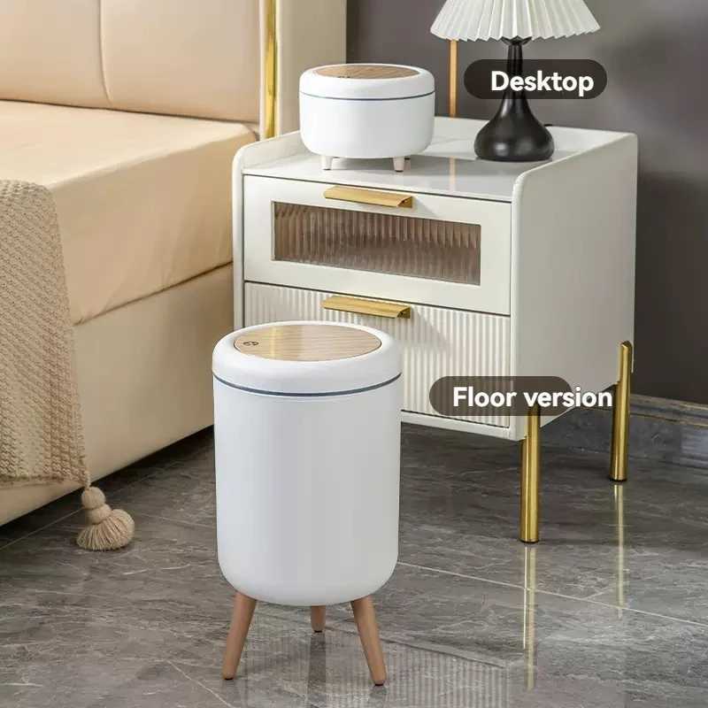 Pressed Luxury Covered High-Base Household Bathroom Kitchen Trash Can Living Room Bedroom Creative Paper Bin C251120