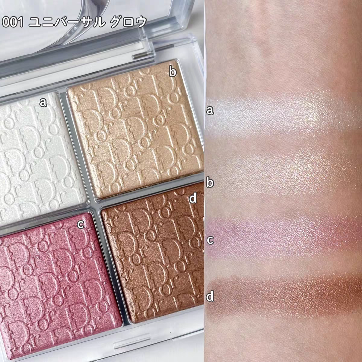 Four Color High Gloss Powder Blusher 10g Facelift Plate With Background Relief Fine Sparkle Pearlescent Powder Blusher Advanced Bright Color