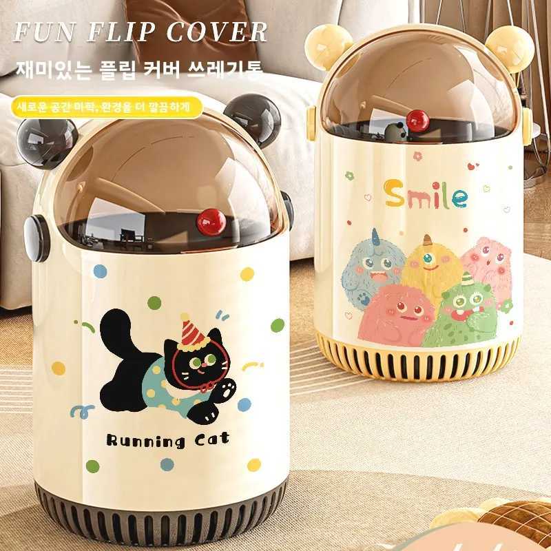 Large Capacity Waste Bin - Creative Sliding Cover Trash Can for Bedroom/Living Room Dustbin with PP Material Home/Office Use C251120