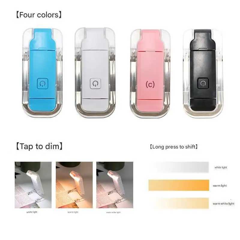 Popular USB mini eye protection folding book clip lamp portable book reading lamp simple eye protection reading lamp student M251120