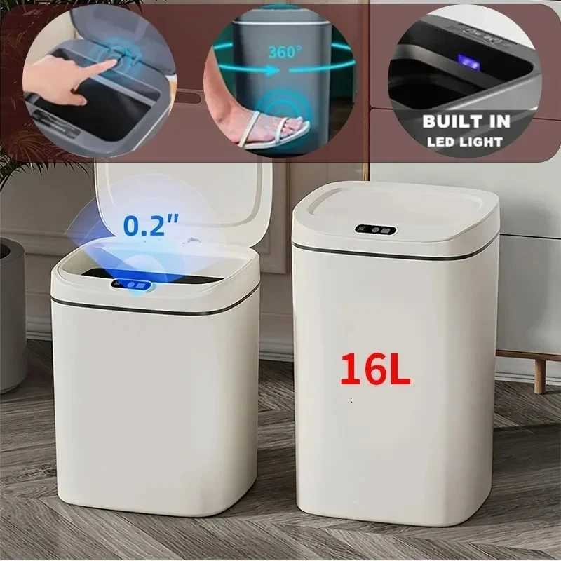 16L Smart Sensor Trash Can Waterproof Garbage Storage Box with Lid Three-sensor Mode USB Bathroom Kitchen Bedroom Wastebasket C251120