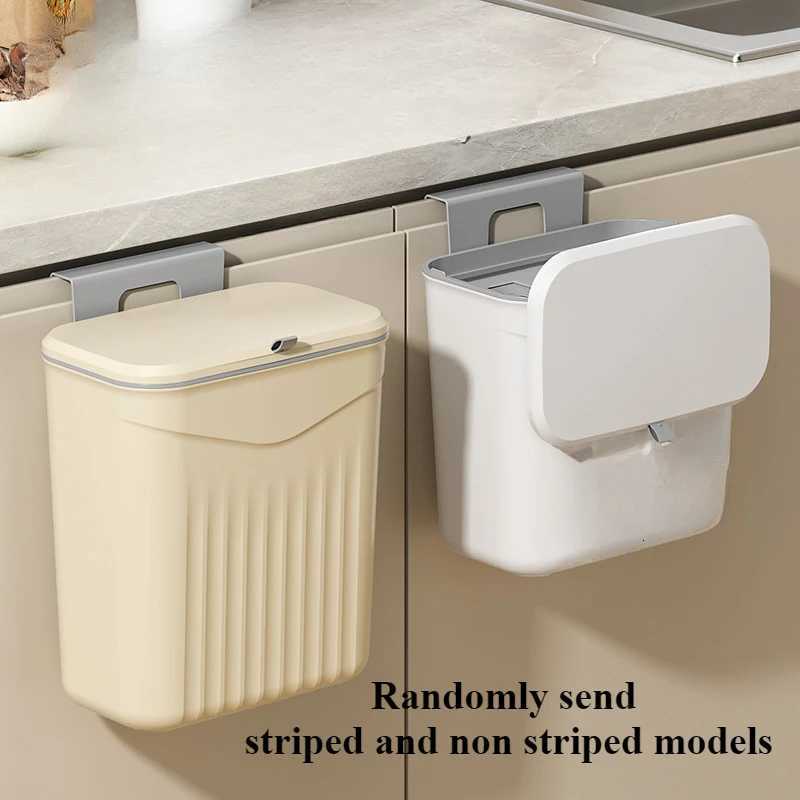 This Is A High-end Household Trash Can for The Bathroom Kitchen and Living Room with A Seamless Flip Lid and Wall-mounted Design C251120
