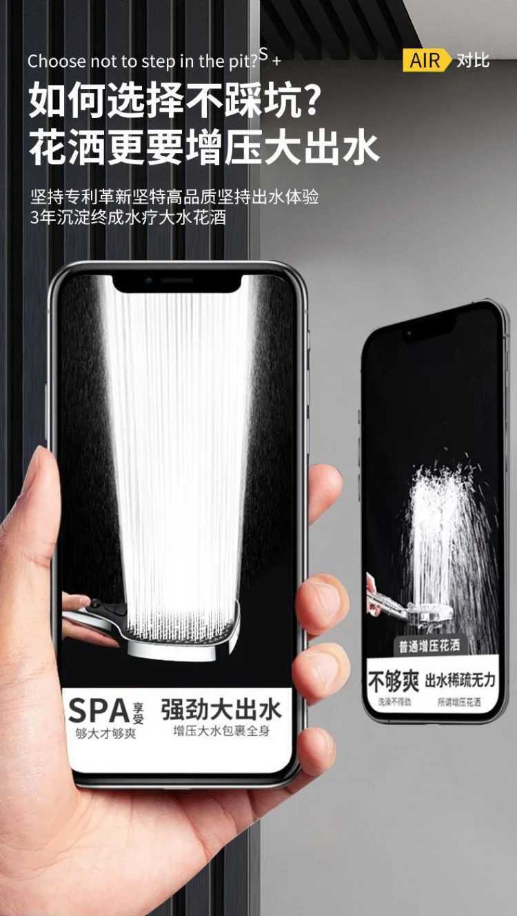 2025 New 15CM Large Panel Shower Head Set High-pressure Saving-water Shower 4 Modes Rainfall Spa Showerhead Bathroom AccessoriesM251120