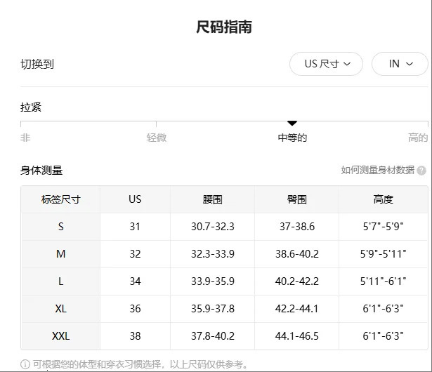 Mens straight skinny grey jeans and simple suitable for daily wear in all seasons 251218