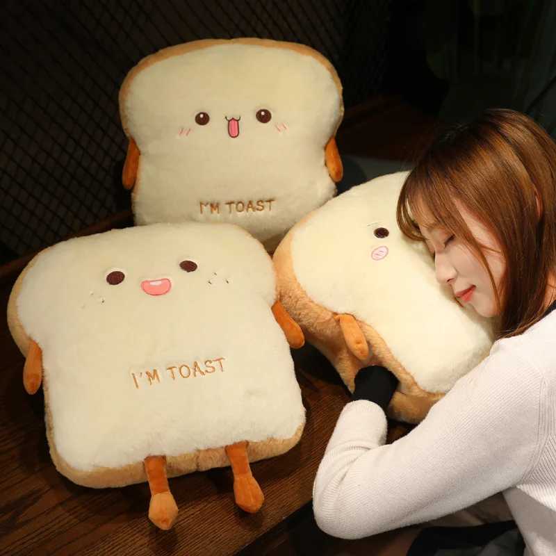35cm Plush Bread Pillow Soft Toast Simulation Food Doll Warm Hand Cushion Home Decor Cute Kids Toy Birthday Gift G251120