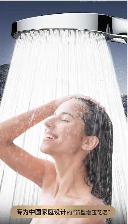 New 15CM 3 Modes Rainfall Shower Large Flow Shower Head Big Panel High Pressure Water Saving Shower Mixer Bathroom AccessoriesM251120