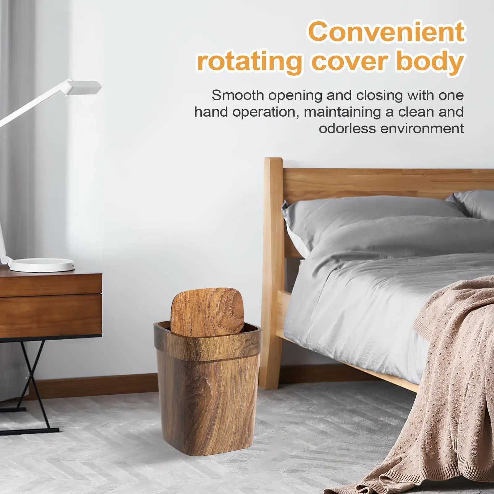 Imitation Wood Grain Garbage Can With Swing Lid 12L Garbage Bin Odor-Proof Litter Bin Rectangle Garbage Container Bin For Home C251120