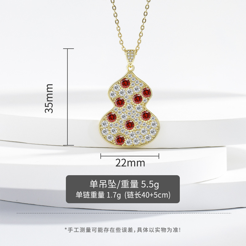European and American fashion high-end 925 silver pomegranate red zircon gourd pendant fashion light luxury necklace collarbone chain