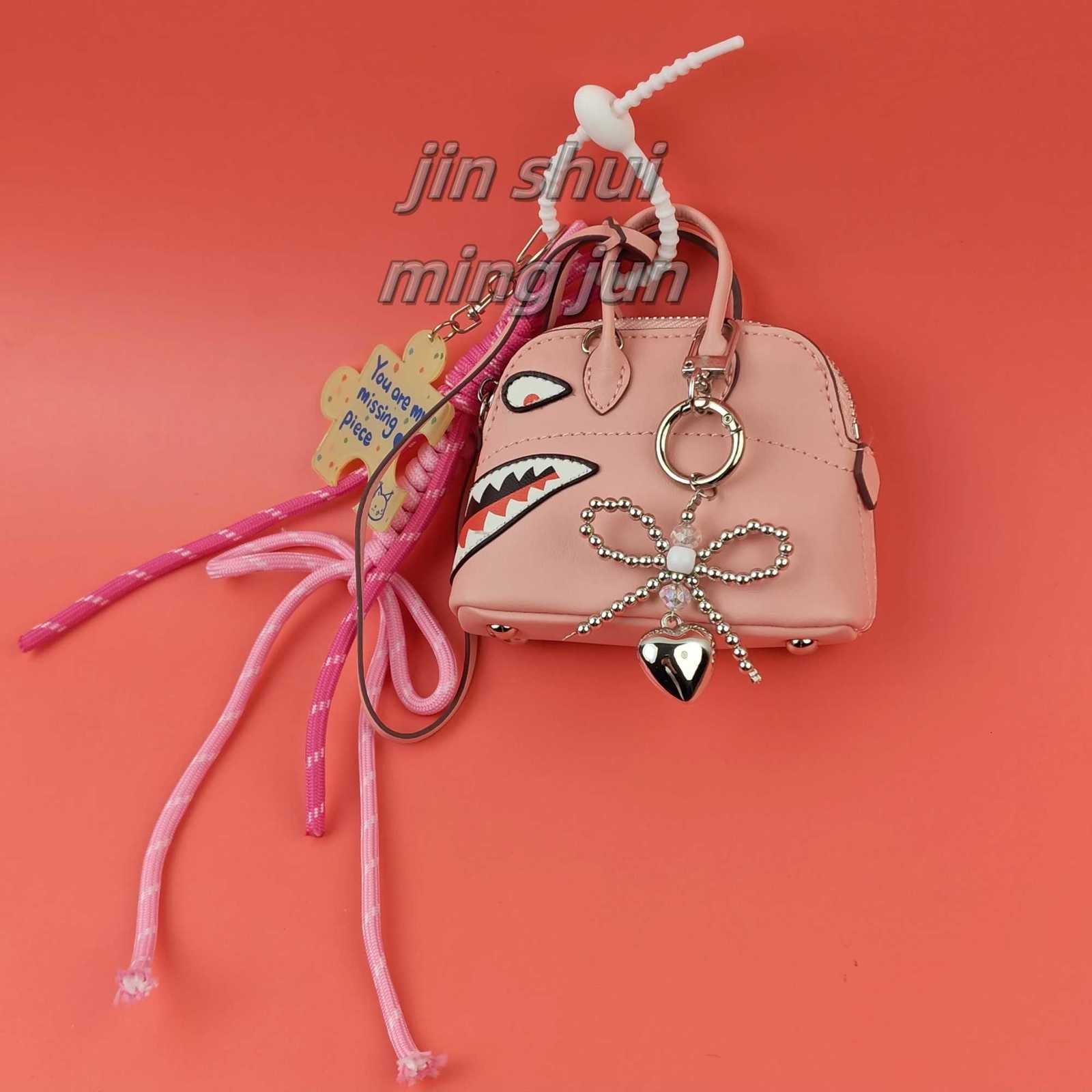 2025 New Extremely Complicated Bag Pendants Versatile Money Bag Charms Keychains Hanging Braided Rope Luxury Birthday GiftW251120