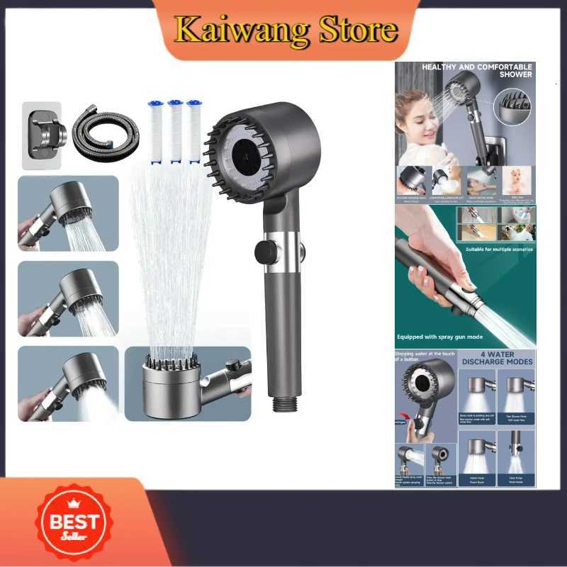 High-pressure shower head with switch massage function and multiple modes includes a 15-meter hose and bracket removes chlorineM251120