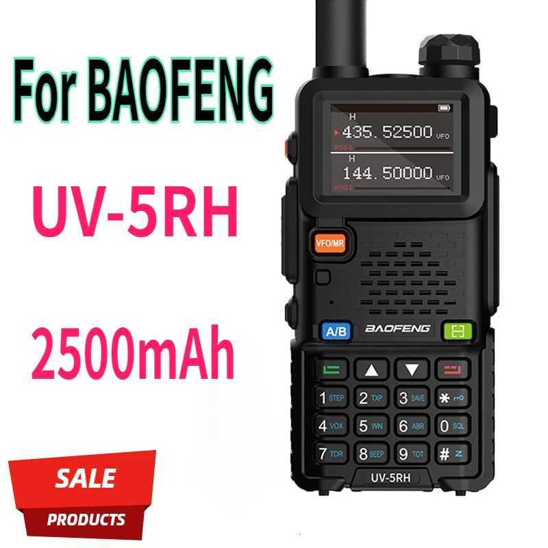 BAOFENG UV-5RH Walkie Talkie 10W Dual Band 999CH 2500mAh Enlarger Battery Can TYPE-C Charge UV-5R Upgraded Version BF-UV5RH C251120
