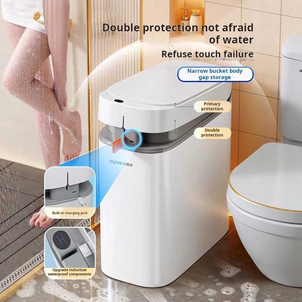 Smart Sensor Trash Can JOYBOS Rechargeable Auto Adsorption Bag Garbage Can For Toilet Living Room Kitchen Household Items C251120