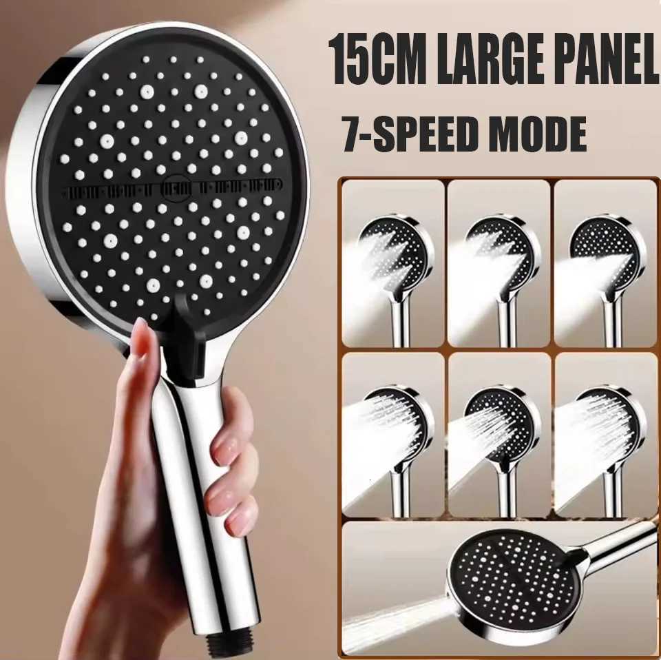 New 15CM Big Panel Massage Spa Pressurized Shower Head 7 Modes High Pressure Rainfall Shower One-Key Stop Handheld ShowerheadM251120