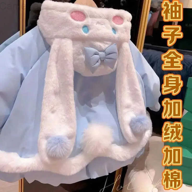 Sanrio Girls Cinnamoroll Cotton Jacket Winter New Cartoon Anime Fashion Sweet Warm Coat Kawaii Soft Comfort Tops Childrens Gift H251120