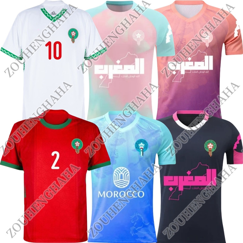 Morocco Camiseta Futbol Vintage 2024 25 Maroc Tropic Sorber Football Shirt Tops Soccer Jersey Men Home Away Third Trikot Player version Fans 888