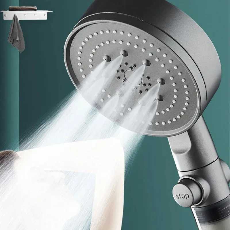 Pressurized Filter Shower 5-speed Nozzle Handheld Shower Bath Set Home Bathroom Large Water Outlet Universal InterfaceM251120
