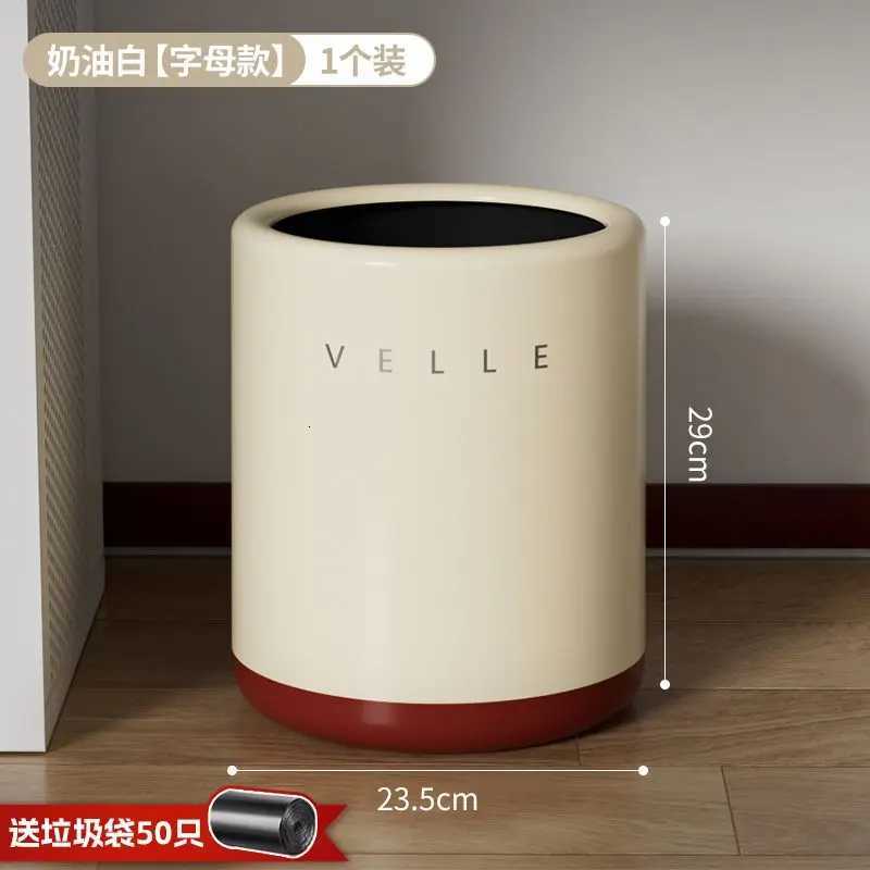 Nordic Double-layer Wastebasket Household Trash Can Living Room Light Luxury Kitchen Bathroom Large-capacity Sanitary Bucket C251120