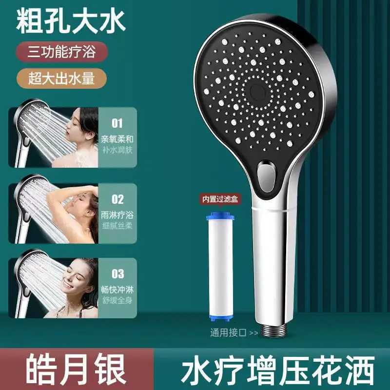 3 Modes Large 130mm Panel Water Saving Shower Head Adjustable High Pressure Water Massage Shower Head With Filter For BathroomM251120