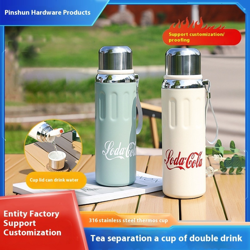 Portable tea with inner liner, women's accompanying high appearance, simple household gift, 316 stainless steel insulated cup, men's cup W26