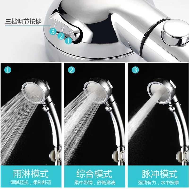 High Pressure 3 Modes Adjustable Shower Head One Key Stop Water Saving Sprayer Rainfall Bath Showerhead Bathroom AccessoriesM251120