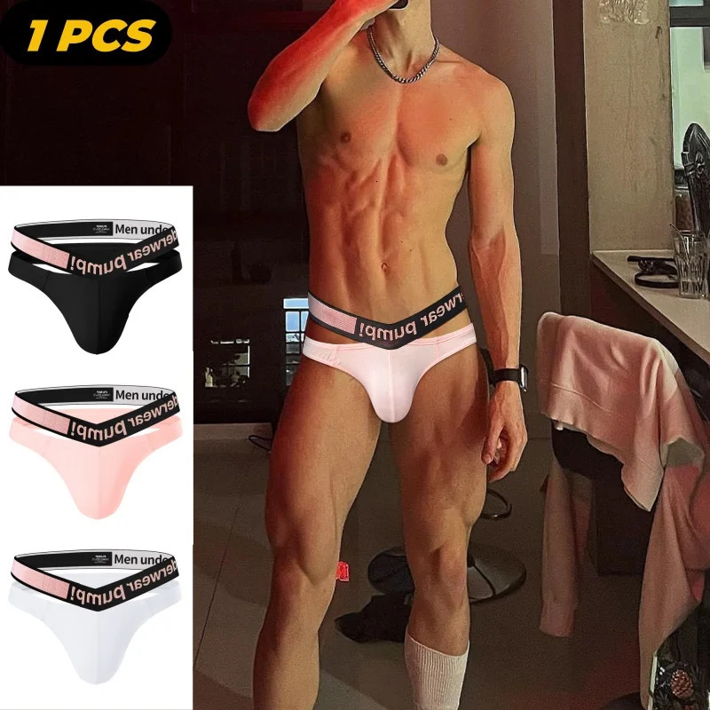 Home>Products>Men>Fashion Triangle Men>Low Waist Closed Hip Lift Elastic Band>Pink Gradient Vneck Strap 250417
