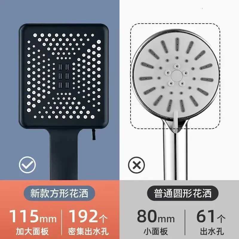 Big Flow 6 Modes High Pressure Shower Head Water Saving Anti-fall Massage Rainfall Faucet Spray Nozzles Bathroom AccessoriesM251120