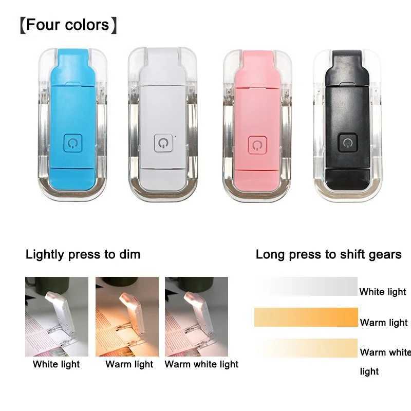 Mini Light Reading Clip Light LED Small Night Light USB Charging Adjustable Brightness Eye Protection Portable Flashlight M251120