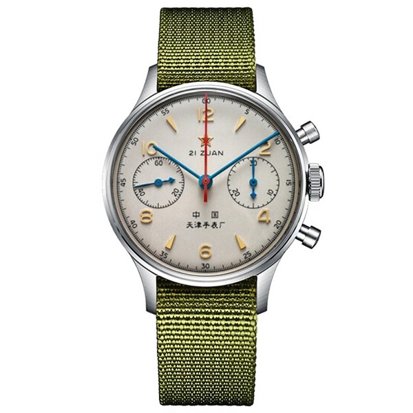 (Seagull) Seagull 50th Anniversary Edition - Retro Edition - Tidal Aviation Chronograph Watch D304 Code - Men's Watch