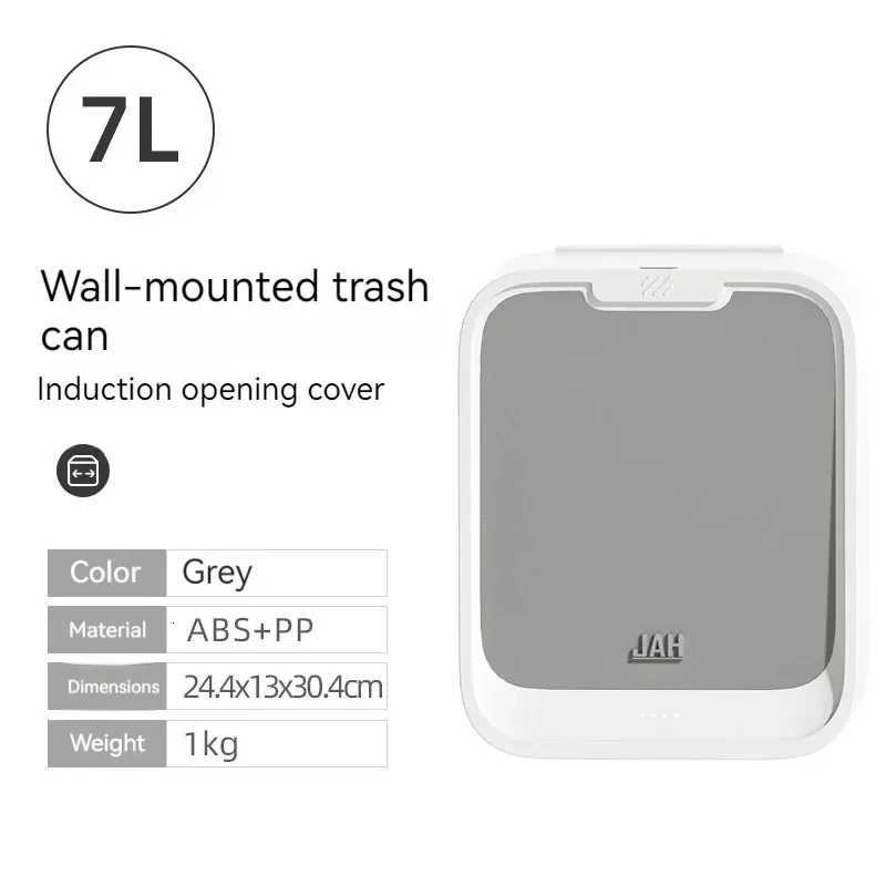 High Capacity Recycle Fashion 7L Wall-Mounted Smart Sensor Trash Can No Drilling Household Kitchen Bathroom Waste Bin for Home C251120