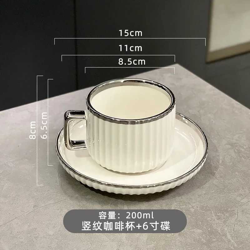 Silver-edged coffee plate Girls spend afternoon tea cups breakfast cups and milk cups as gifts for friends T260428