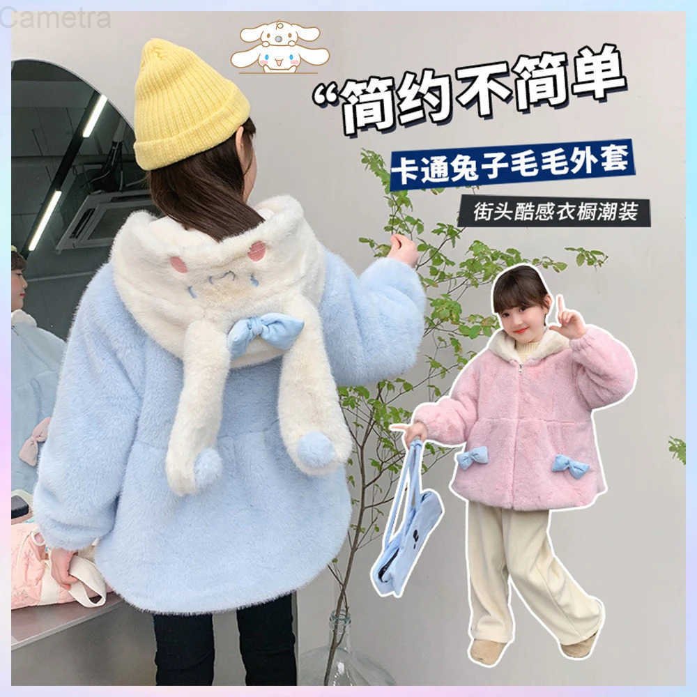Sanrio Kawaii Cinnamoroll Kids Plush Jacket Hooded Anime Sanrios Cartoon Winter Girl Fashion Sweet Warm Mink Fur Hooded Coat Outdoors H251120